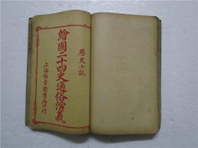 qoYBAFyR6MCAIUIAAACnxn4mhu8893_s.jpg