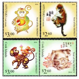 【太平洋六国联合发行 猴年生肖邮票 12全】邮局正品 全新十品