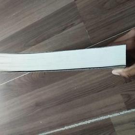 若爱重生周旋1949