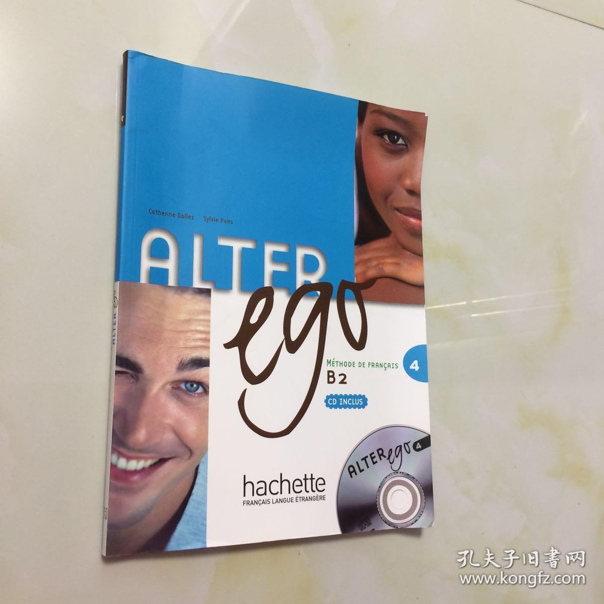 正版新书 外观98品 alter ego B2 法语原版教材