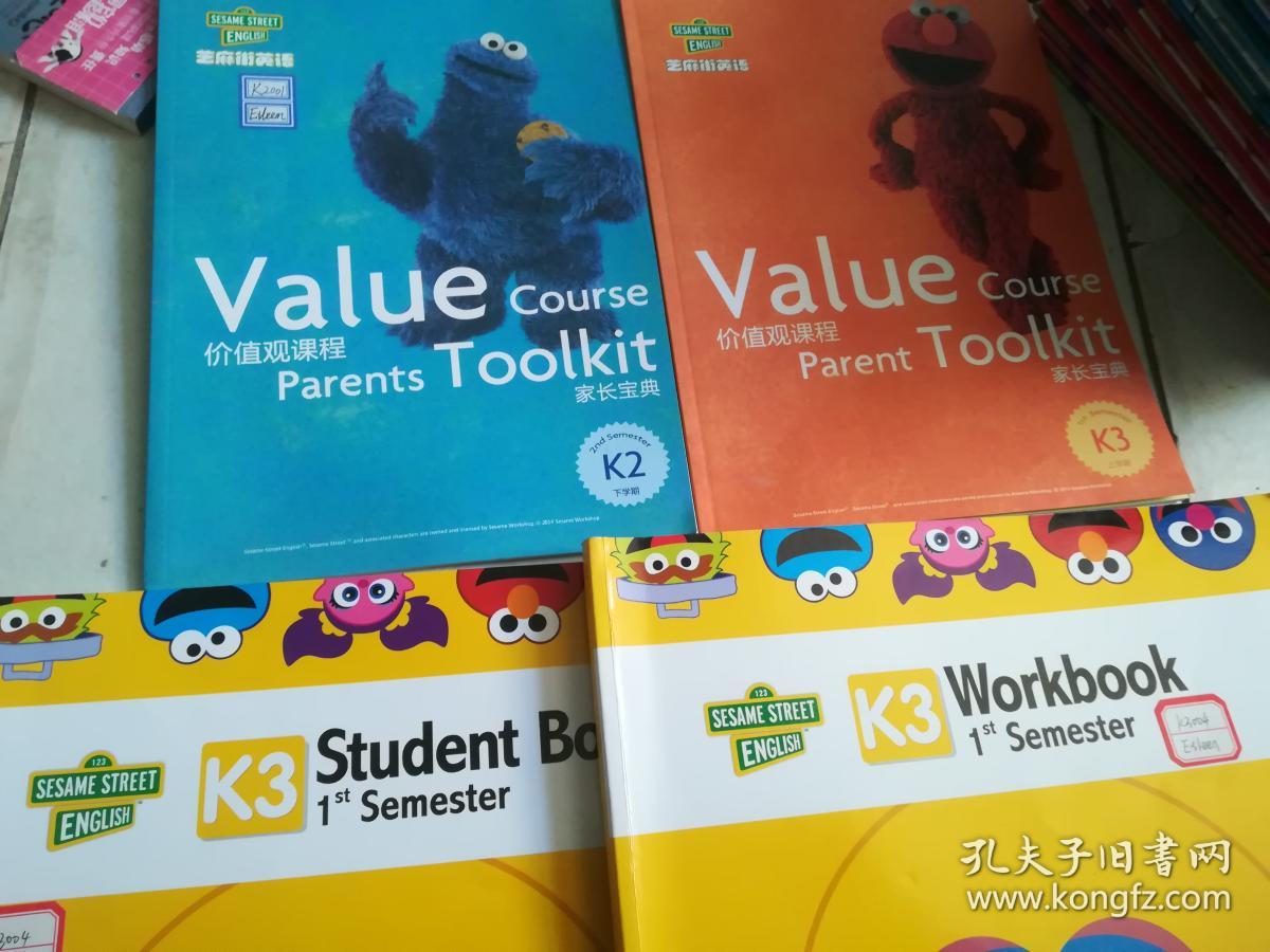 芝麻街英语—k3—student book —1st semester k3——workbook —1st
