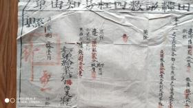 小燕子简谱电子琴(2)