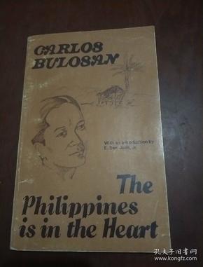 the philippines is in the heart(菲律宾是我们的心脏)