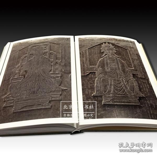 四川平武土司遗珍—明代王玺家族墓出土文物选粹