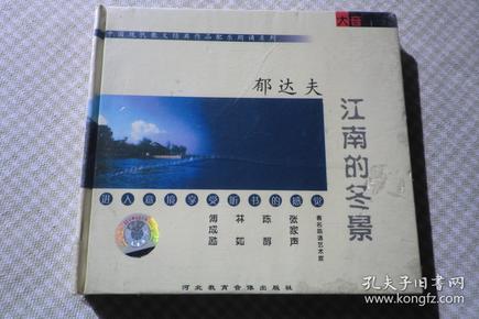 qoYBAFw8fdSAbdJOAAHY29PeScs236_n.jpg