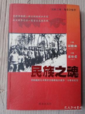 历史类图书_历史读物_历史书籍推荐_中国史_