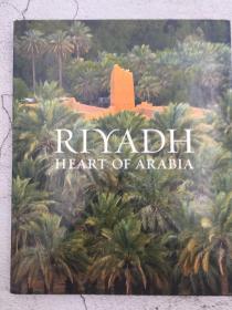 RIYADH HEART OF ARABIA