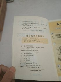 qoYBAFyumlGASn82AAI-dwQTUIA355_s.jpg