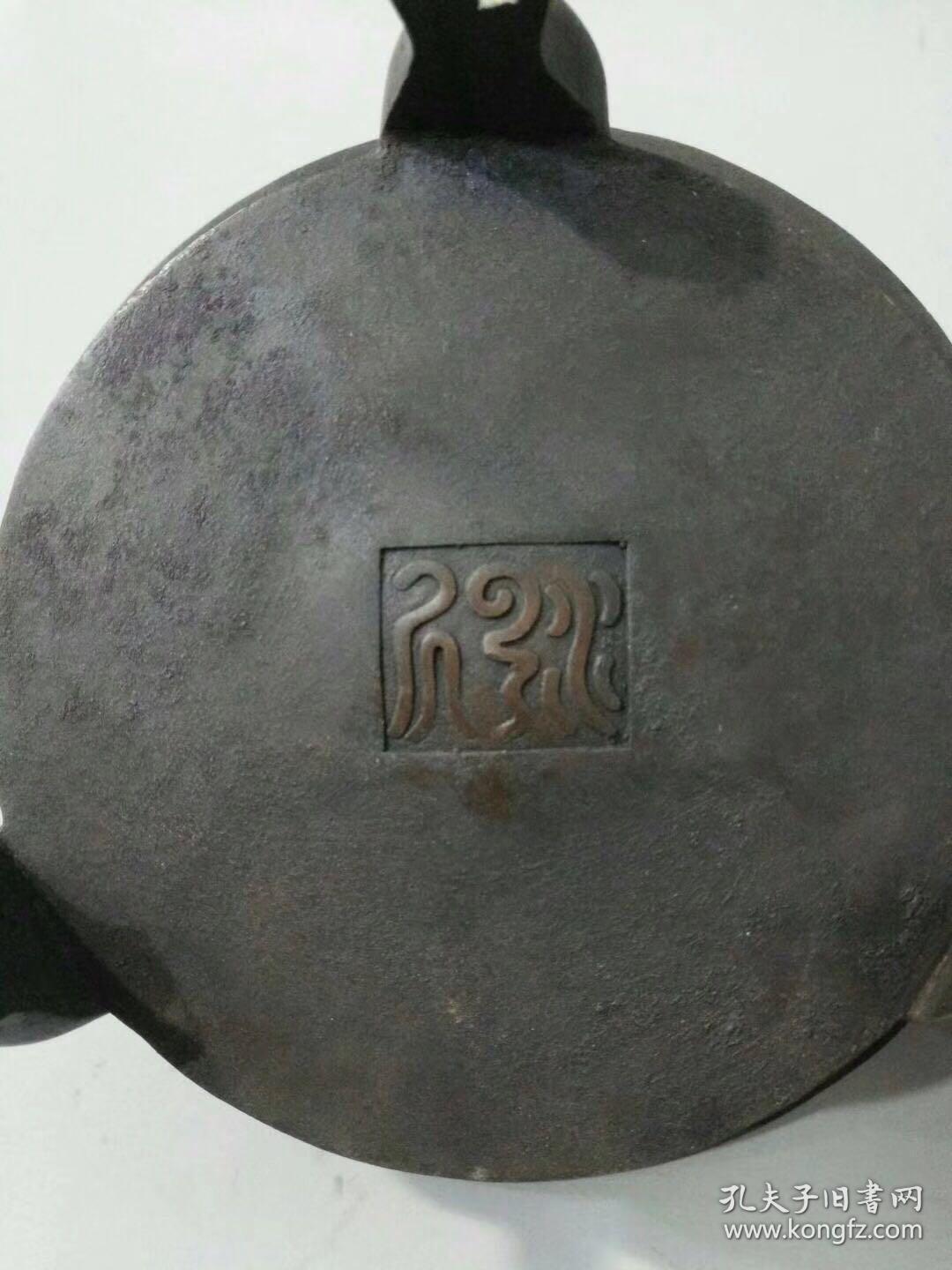 旧藏水云居底款红铜五福临门熏香炉一个`重量:大约3.8斤尺寸:高15.