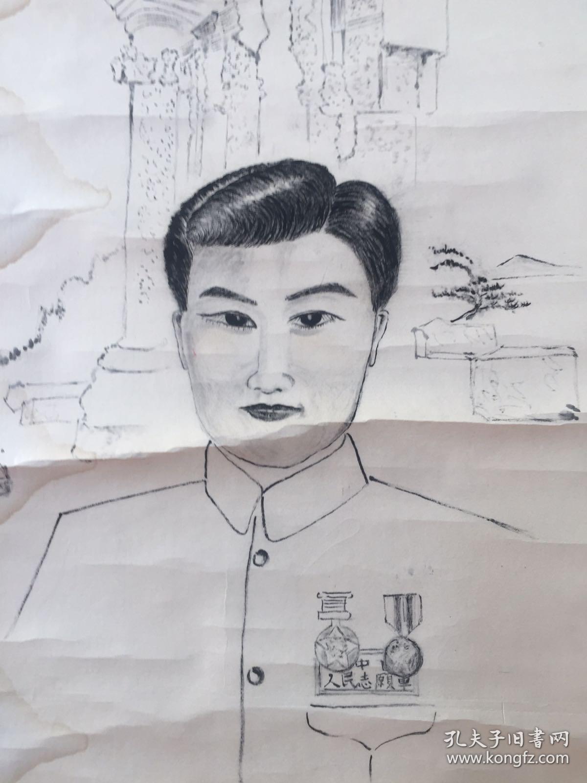 著名画家-李白麟自画像(抗美援朝时画)保真保手绘 具有时代意义 历史