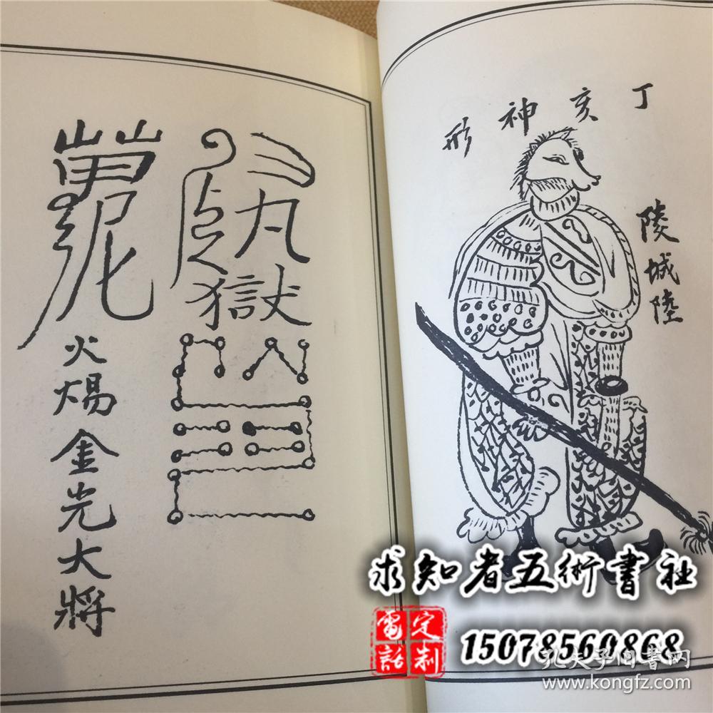 查看源网页
