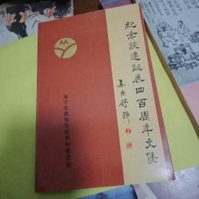大理婚纱摄影前十名(2)