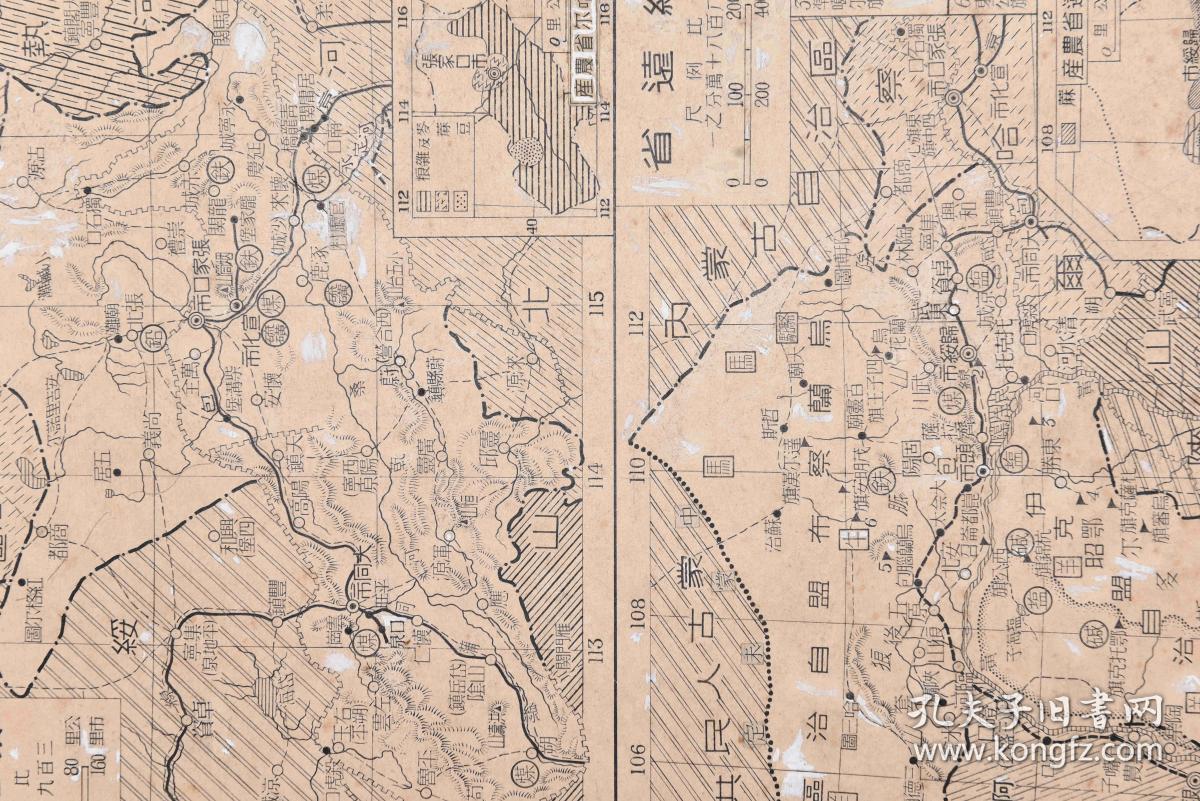 民国手绘地图初版原稿(11)察哈尔省,绥远省地图