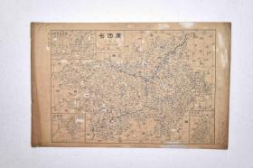 民国手绘地图初版原稿（15）广西省地图