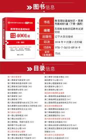 上下招聘_招聘(2)