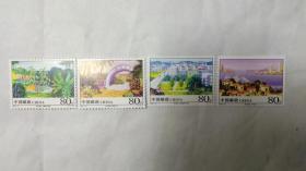 2004-10侨乡新貌邮票