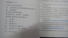 安全工程师考试条件及科目 q4YBAFzTyfSAaUEhAACwMiE6j5I910_s.jpg