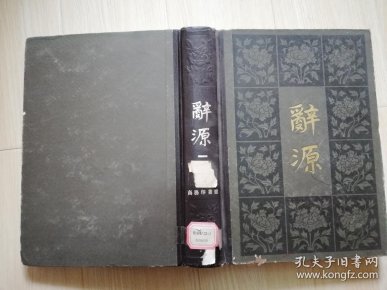 q4YBAFyv09mAaGLNAAHIe_AoUVE186_n.jpg