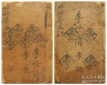 邓丽君北国之春曲谱简谱