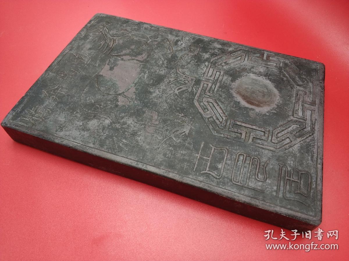 老砚台古月居1