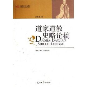 q4YBAFzKpmGAYurlAABzh7i9rTU115_s.jpg
