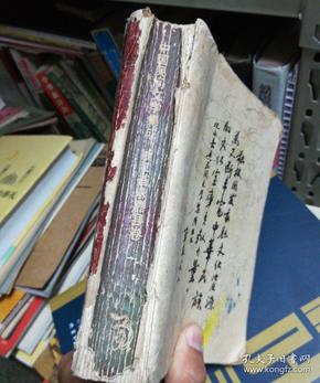 永嘉县人口_【永嘉县安利销售人员热线永嘉县安利产品24小时送货】- 黄页88网