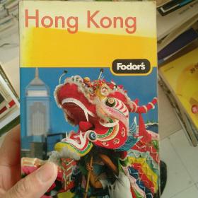 Hong Kong（英文版）19th