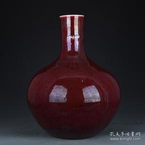明宣德宝石红釉天球瓶