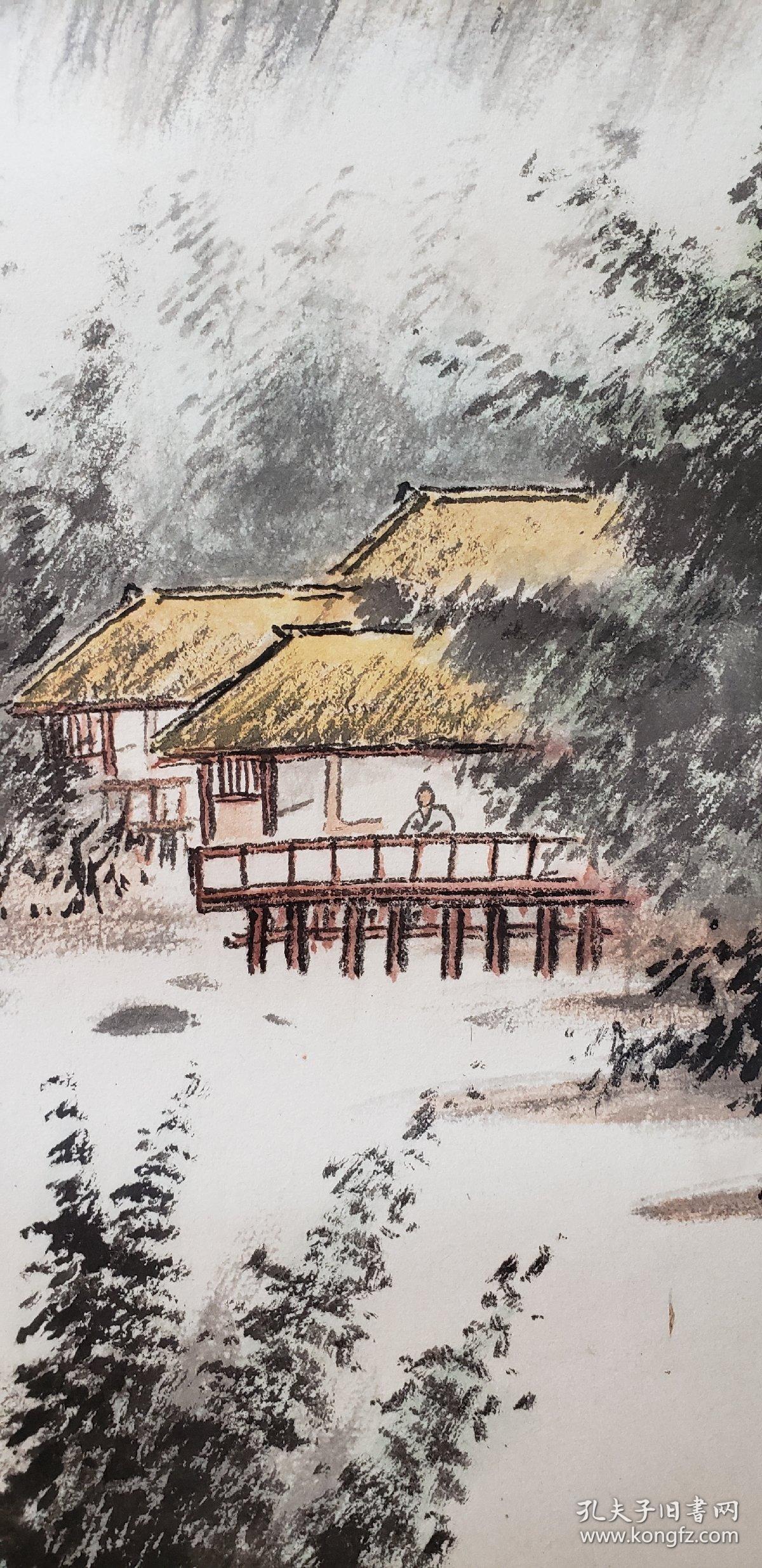 00 孙天牧(1911—2010,籍贯山东莱阳,北派山水画家,国画大师,山东