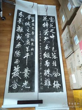 梅花赋简谱_梦苇李军梅花赋简谱