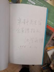 F3简谱_儿歌简谱