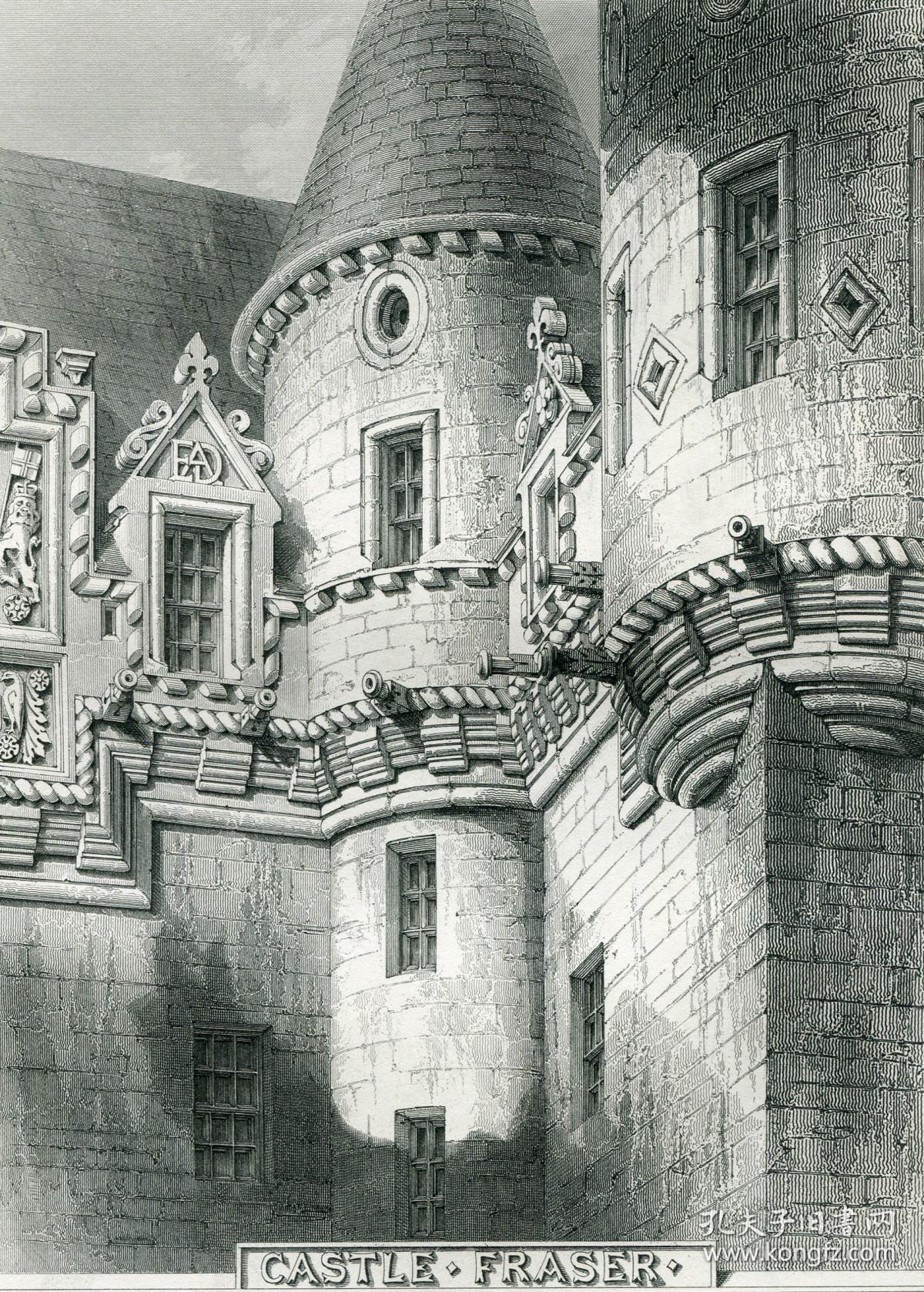 1848年钢版画《弗雷泽城堡梁承塔细部》28×20.5厘米