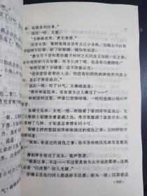 qoYBAFx-VjCAPoZTAAPJhrHaPEM102_s.jpg