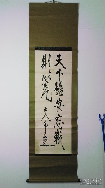 日本回流字画清代民国日本画水墨飞鸟图托片书房客厅茶室装饰571
