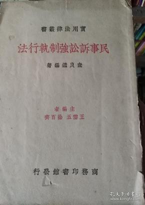 qoYBAFv0zvCAY4ZyAAJqUUANxJY634_n.jpg