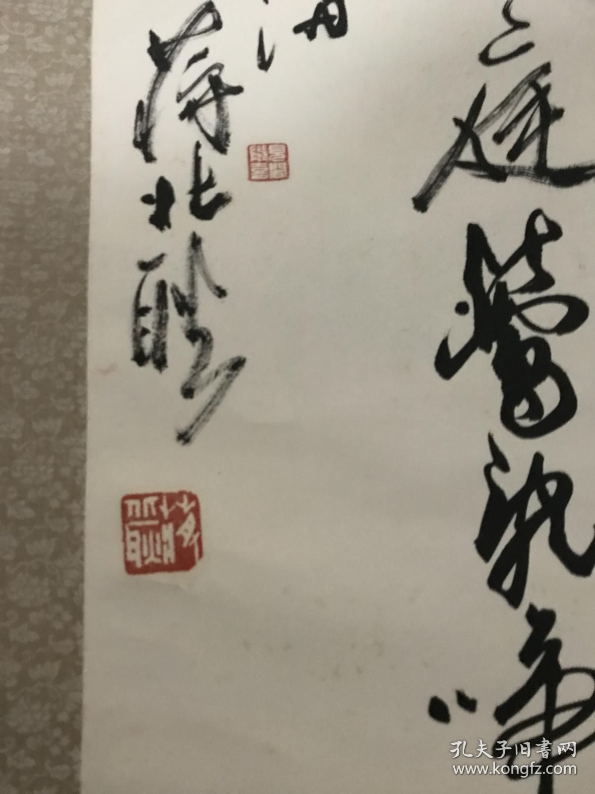 蒋北耿,男,汉族,书法家.1943年生於杭州.早年专攻书法