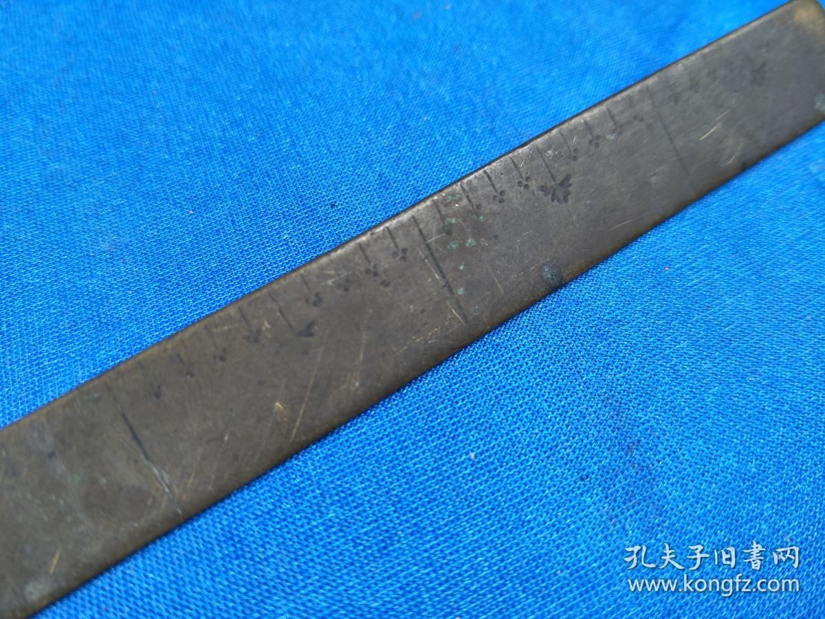 早期收藏,原包浆老铜英尺,岁月时代特征,较大浮