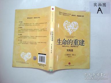 qoYBAFyR-2KAHhelAAGcUvzhMoc153_n.jpg