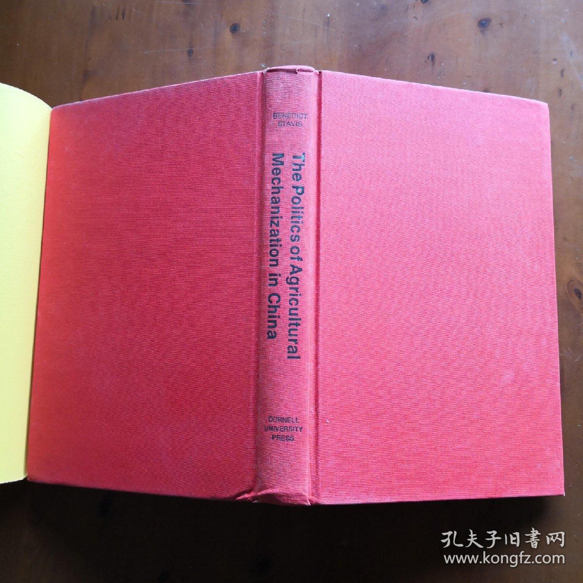 the politics of agricultural mechanization in china (《中国农业
