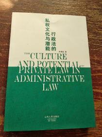人口出版社_最新上架 特价文史书店 孔夫子旧书网(3)