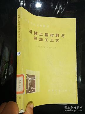 qoYBAFwjaNmAYfYdAAHym2i1_mA590_n.jpg