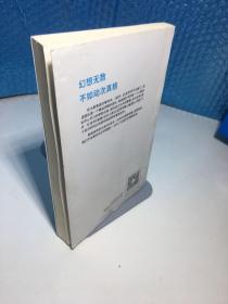 话术惯例大全 话术.红宝书