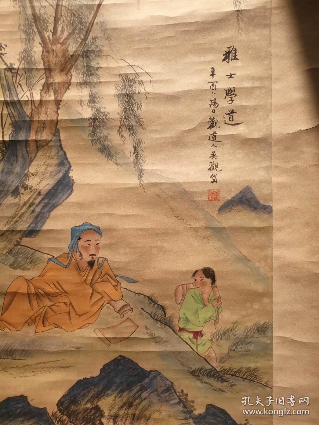 著名画家,吴观岱精品花鸟水印画,手工上色,提款,印章均为手工.