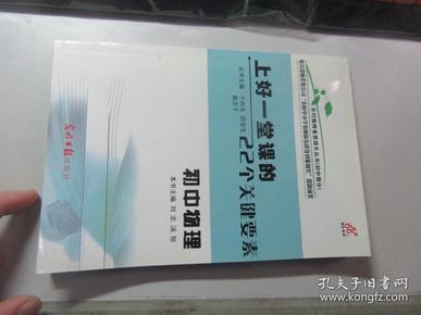 qoYBAFzJIK6ADiB3AAEWCdpwM24881_n.jpg
