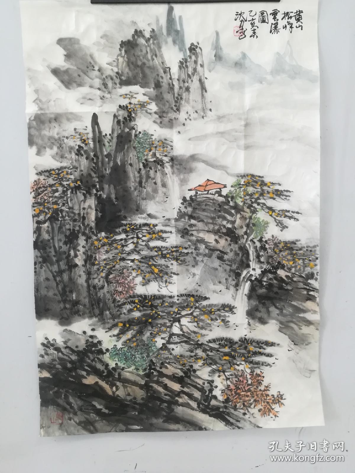 安徽省泾县画家沈立国画山水一幅