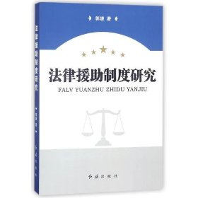 qoYBAFvdyh2ANchOAABFLqqBYis762_s.jpg