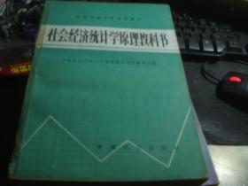 介绍gdp原理的书_除了12Reads全系列,还有这些管理方面的书籍值得推荐