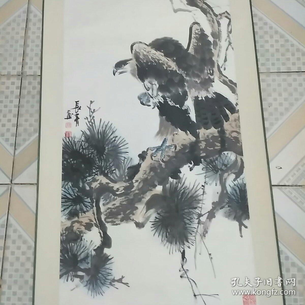 高长青作品《画家本人真迹》