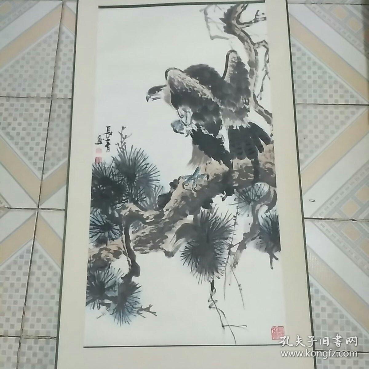 高长青作品《画家本人真迹》