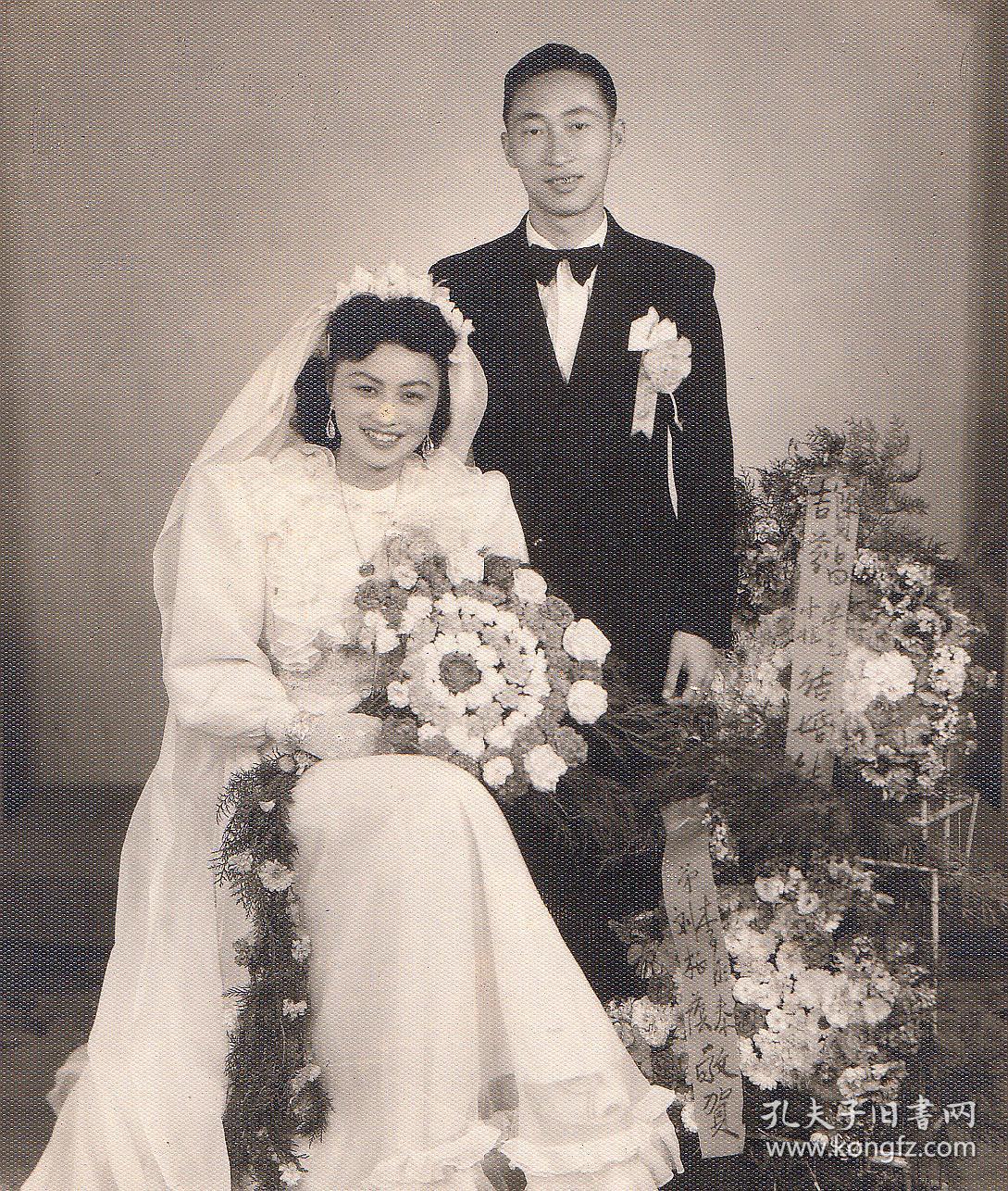 民国老照片,宝昌先生和吉芬小姐婚纱照,国际艺术人像照相馆